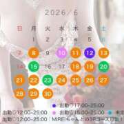 ヒメ日記 2026/06/11 18:15 投稿 TSUKI GINGIRA☆TOKYO～ギンギラ東京～