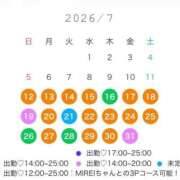 ヒメ日記 2026/07/26 18:14 投稿 TSUKI GINGIRA☆TOKYO～ギンギラ東京～