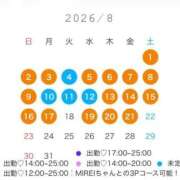 ヒメ日記 2026/07/27 16:17 投稿 TSUKI GINGIRA☆TOKYO～ギンギラ東京～