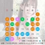ヒメ日記 2026/07/30 11:46 投稿 TSUKI GINGIRA☆TOKYO～ギンギラ東京～