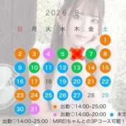 ヒメ日記 2026/08/02 18:14 投稿 TSUKI GINGIRA☆TOKYO～ギンギラ東京～
