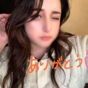 ヒメ日記 2026/02/13 17:36 投稿 ようか 新小岩デリヘル ラブセレクション