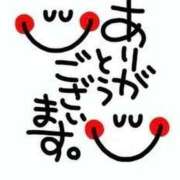 ヒメ日記 2026/02/17 00:16 投稿 ようか 新小岩デリヘル ラブセレクション