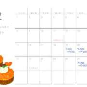 ヒメ日記 2026/02/18 12:01 投稿 松井いつき★元SK〇松〇玲〇激似 PLAY