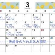 ヒメ日記 2026/02/22 22:59 投稿 松井いつき★元SK〇松〇玲〇激似 PLAY