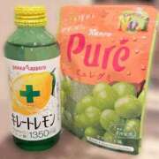 ヒメ日記 2026/04/02 19:58 投稿 松井いつき★元SK〇松〇玲〇激似 PLAY