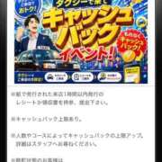 ヒメ日記 2026/05/07 21:08 投稿 松井いつき★元SK〇松〇玲〇激似 PLAY