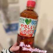 松井いつき★元SK〇松〇玲〇激似 退勤🏃‍♂️ PLAY