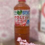 松井いつき★元SK〇松〇玲〇激似 退勤🏃‍♂️ PLAY
