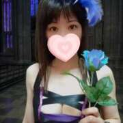 なぎ若奥 ゆず茶 未熟な若奥