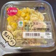 ヒメ日記 2026/02/22 06:01 投稿 光月ことね ABC 岩手ソープ