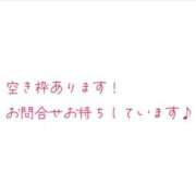 ヒメ日記 2026/02/28 06:01 投稿 光月ことね ABC 岩手ソープ