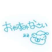 ヒメ日記 2026/03/07 21:16 投稿 光月ことね ABC 岩手ソープ