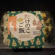 ヒメ日記 2026/03/28 05:01 投稿 光月ことね ABC 岩手ソープ