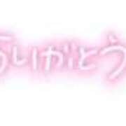 光月ことね 【お礼写メ日記】 ABC 岩手ソープ