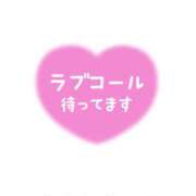 ヒメ日記 2026/05/05 06:01 投稿 光月ことね ABC 岩手ソープ
