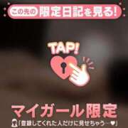 光月ことね お祭り ABC 岩手ソープ