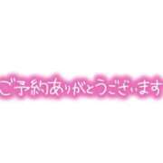 ヒメ日記 2026/05/30 05:01 投稿 光月ことね ABC 岩手ソープ