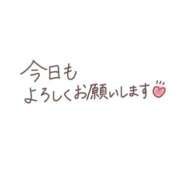光月ことね おはようございます ABC 岩手ソープ