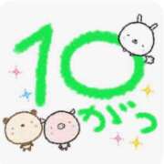 ヒメ日記 2026/09/27 16:01 投稿 光月ことね ABC 岩手ソープ