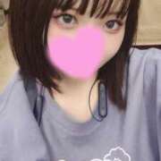 ヒメ日記 2026/02/12 20:45 投稿 ぽむ プロフィール 京都店