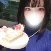 ヒメ日記 2026/02/14 03:00 投稿 ぽむ プロフィール 京都店