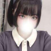 ヒメ日記 2026/03/11 06:00 投稿 ぽむ プロフィール 京都店