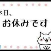 ヒメ日記 2026/04/26 15:03 投稿 つかさ もしも清楚な20、30代の妻とキスイキできたら横浜店