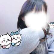 ヒメ日記 2026/04/17 18:35 投稿 はるか 吉祥寺 添い寝女子