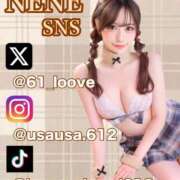 ねね ❣️SNS❣️ One More奥様　立川店