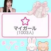 ヒメ日記 2026/03/01 22:47 投稿 ねね One More奥様　立川店