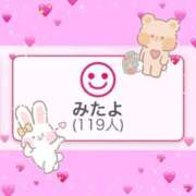 ヒメ日記 2026/03/06 00:58 投稿 ねね One More奥様　立川店