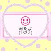 ヒメ日記 2026/05/01 13:59 投稿 ねね One More奥様　立川店