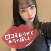 ヒメ日記 2026/05/18 19:19 投稿 ねね One More奥様　立川店