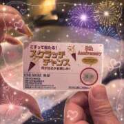 ヒメ日記 2026/07/10 17:24 投稿 ねね One More奥様　立川店