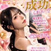 ヒメ日記 2026/08/15 12:09 投稿 ねね One More奥様　立川店