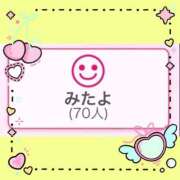 ヒメ日記 2026/03/05 18:34 投稿 ねね One More奥様　八王子店