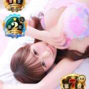 ヒメ日記 2026/03/08 20:34 投稿 ねね One More奥様　八王子店