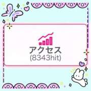 ヒメ日記 2026/03/21 16:39 投稿 ねね One More奥様　八王子店