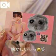 ヒメ日記 2026/03/21 18:23 投稿 ねね One More奥様　八王子店