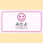 ヒメ日記 2026/05/10 23:49 投稿 ねね One More奥様　八王子店