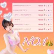 ヒメ日記 2026/05/11 21:29 投稿 ねね One More奥様　八王子店