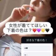 ヒメ日記 2026/06/26 22:35 投稿 ねね One More奥様　八王子店
