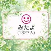 ヒメ日記 2026/09/02 15:49 投稿 ねね One More奥様　八王子店