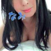 ヒメ日記 2026/02/14 15:16 投稿 なみ 所沢東村山ちゃんこ