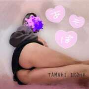 ヒメ日記 2026/03/05 14:51 投稿 環いろは マダムと紳士