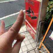 ヒメ日記 2026/03/13 15:12 投稿 なみ 西東京市小平ちゃんこ