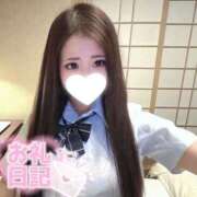 ヒメ日記 2026/06/13 20:31 投稿 りつか IRIS(岐阜)