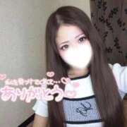 ヒメ日記 2026/06/14 05:26 投稿 りつか IRIS(岐阜)