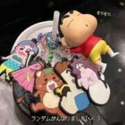 ヒメ日記 2026/09/11 04:16 投稿 りつか IRIS(岐阜)